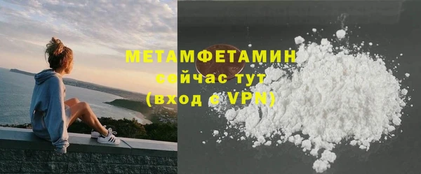 дживик Иннополис