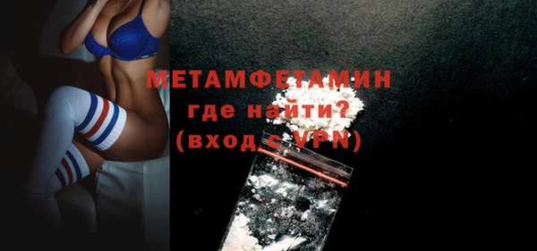 прущие крисы Карталы
