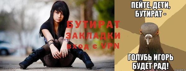 дурь Ижевск