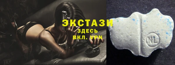 скорость mdpv Каменск-Шахтинский