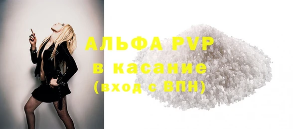 2c-b Каменногорск