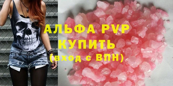 2c-b Каменногорск