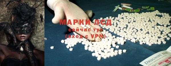скорость mdpv Касимов