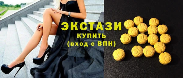 прущая мука Каменка