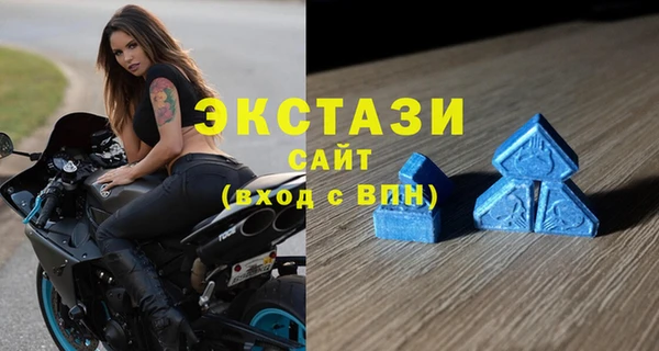 дурь Ижевск