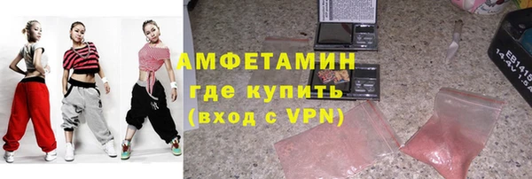 2c-b Каменногорск