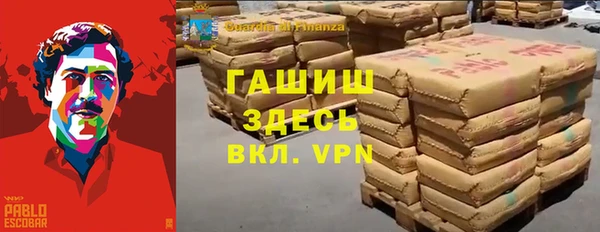 скорость mdpv Каменск-Шахтинский